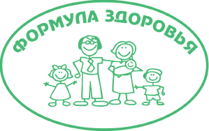 Клиника Формула здоровья
